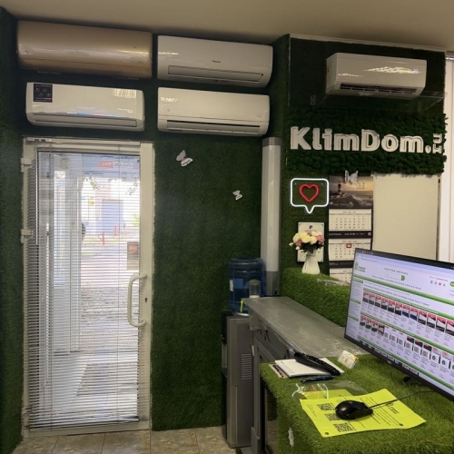 Магазин Климат в Доме-4 Магазин Климат в Доме-4